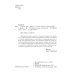 Старый Свет Старый Свет. Кн. 2. Специальный корреспондент