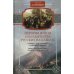 История войны и владычества русских на Кавказе. Народы, населяющие Кавказ. Т. 1