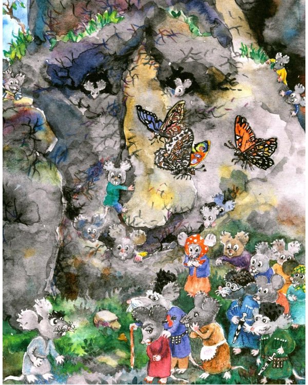 Гора самоцветов: сказки народов России. Изумрудная книга