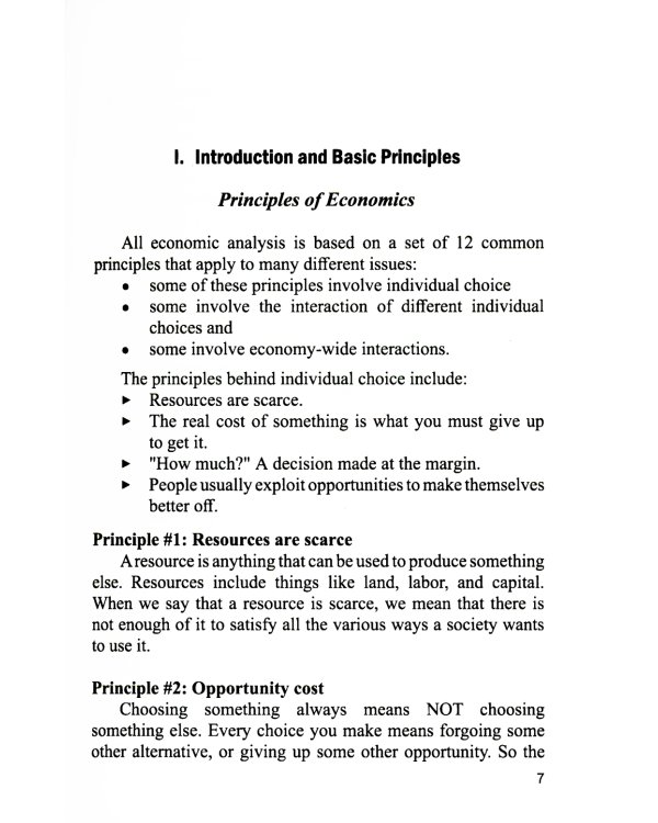 Микроэкономика = Microeconomics: Учебное пособие