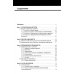 Психофармакотерапия для практикующих наркологов: руководство для врачей