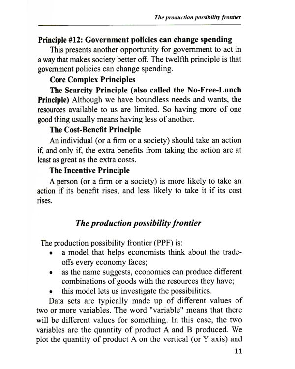Микроэкономика = Microeconomics: Учебное пособие