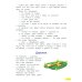 Сонные сказочки для малышей. 8-е изд
