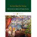 Sam Lawson's Oldtown Fireside Stories = Олдтаунские рассказы у камелька, поведанные Сэмом Лоусоном: на англ.яз