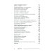 Фундаментальные исследования Полное руководство по методам, принципам и навыкам персонального коучинга