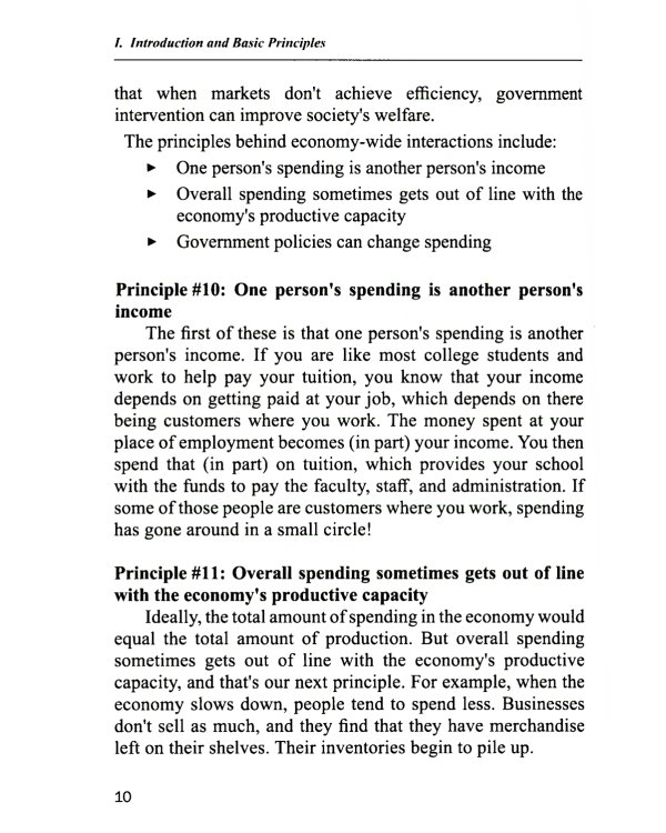 Микроэкономика = Microeconomics: Учебное пособие