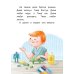 Дополнительное изображение книги «Тима и Дима: книга для первого самостоятельного чтения»