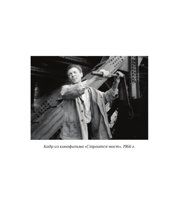 Олег Даль. Актер вне времени