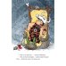 Неандертальский мальчик в школе и дома. Кн. 2