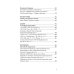 Российский колокол. Альманах. Вып. №1. 2021 г Российский колокол. Альманах. Вып. №1. 2021 г