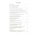 На Северо-Западном направлении. Ч. I: Финляндия и Карелия. Ч. II: Эстония (комплект из 2-х книг)