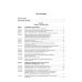 Комментарий к Кодексу административного судопроизводства РФ. В 2 ч. Ч. 1