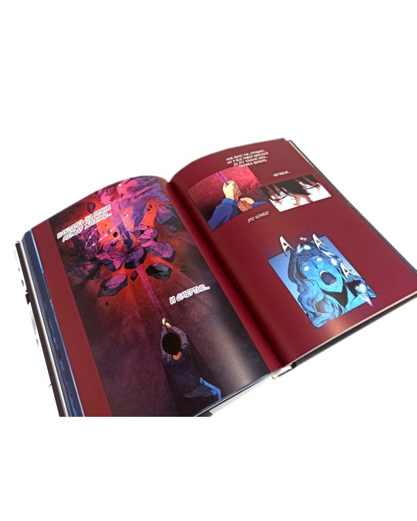 Поднятие уровня в одиночку. Solo Leveling: Т. 1-3: вебтун (комплект их 3-х книг)