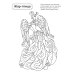 Патриотическая раскраска №1. 4-7 лет. (комплект в 3-х тетрадях) Патриотическая раскраска №1. 4-7 лет. (комплект в 3-х тетрадях)