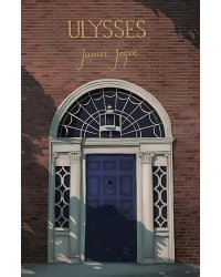 Ulysses