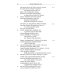 Пиндар. Пифийские оды. 2-е изд