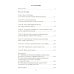 На Северо-Западном направлении. Ч. I: Финляндия и Карелия. Ч. II: Эстония (комплект из 2-х книг)