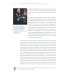 Дополнительное изображение книги «История России, пересказанная для детей и взрослых. В 2 ч. Ч. 1»