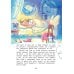 Дополнительное изображение книги «Молочный зуб. Волшебная история о маленькой зубной фее и драконе Зубчатых гор»