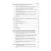 Микронутриенты и репродуктивное здоровье: руководство. 2-е изд., перераб. и доп