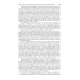 Микронутриенты и репродуктивное здоровье: руководство. 2-е изд., перераб. и доп