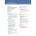Неврология по Неттеру. В 3 т. Т. 1 Неврология по Неттеру. В 3 т. Т. 1