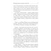 Испорченные сказания Испорченные сказания. Т. 4. Пробуждение знамен. Кн. 1