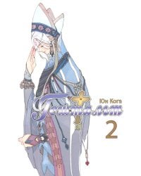 Гештальт. Т. 2