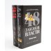 48 законов власти; 33 стратегии войны (комплект из 2-х книг)
