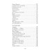 Последнее интервью: воспоминания, эссе Последнее интервью: воспоминания, эссе