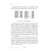 Исследования мировой истории Русский Туркестан. Сборник материалов и документов. Т. 2