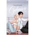 Дополнительное изображение книги «Сдавайся»