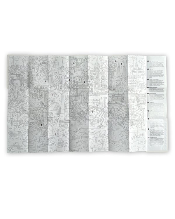 5 карт-раскрасок: Города: Барселона,Лондон,Москва,Нью-Йорк,Париж (комплект из 5-ти книг)
