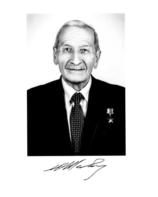 ЖЗЛ. Юрий Шевченко: Жил-был разведчик один