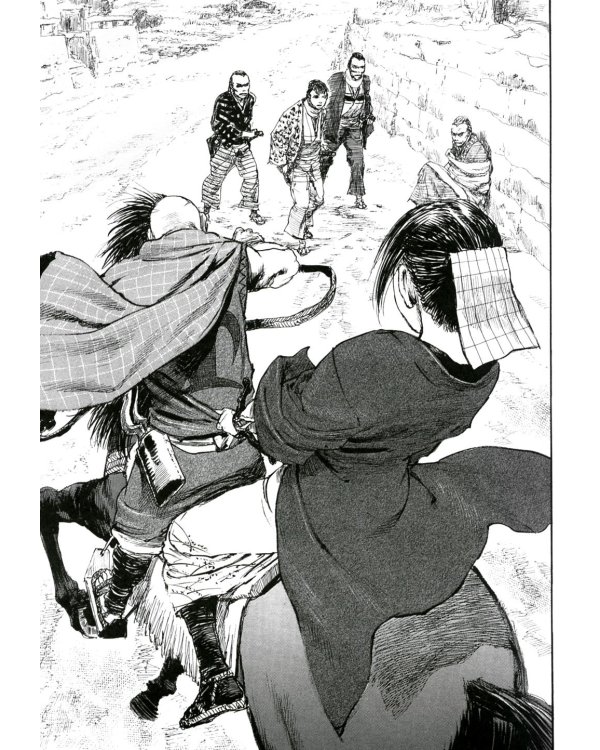 Клинок бессмертного. Т. 14: манга