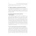 Инновации в эндоскопической отохирургии. Руководство Инновации в эндоскопической отохирургии. Руководство