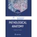 Дополнительное изображение книги «Pathological Anatomy = Патологическая анатомия: textbook. (книга на англ. яз)»