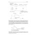 Быстрый анализ ЭКГ. 3-е изд Быстрый анализ ЭКГ. 3-е изд