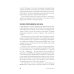 Техники холодных звонков: То, что реально работает. 5-е изд Техники холодных звонков: То, что реально работает. 5-е изд