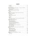 Дополнительное изображение книги «Pathological Anatomy = Патологическая анатомия: textbook. (книга на англ. яз)»