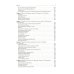 Дополнительное изображение книги «Pathological Anatomy = Патологическая анатомия: textbook. (книга на англ. яз)»