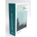 Вместе дешевле Атлант расправил плечи (три тома в одной книге) + Источник (два тома в одной книге) (комплект из 2-х книг)