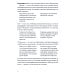Пиши, сокращай 2025: Как создавать сильный текст. 4-е изд