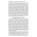 Соперники христианства: эссе и статьи по культурологии