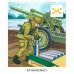 Кто защищает Родину (12 картинок + 20 разрезных карточек): Учебно-методическое пособие