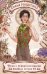 Обложка книги «Кофе с привкусом вишни. Кофейные истории 13» — Ролдугина Софья Валерьевна, ISBN 9785517133939