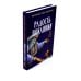 Гибель империи. Российский урок; Несвятые святые и другие рассказы; Радость покаяния; Твое Воскресение (комплект из 4-х книг)