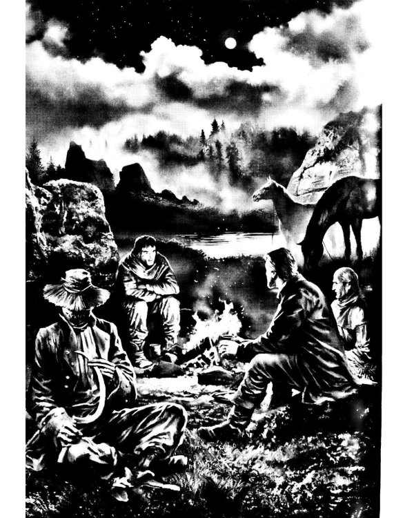 Дополнительное изображение книги «Страж»