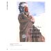Обложка и форзац. Из истории советской детской книги: собрание Нины и Вадима Гинзбург