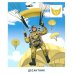 Кто защищает Родину (12 картинок + 20 разрезных карточек): Учебно-методическое пособие